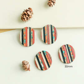 圆形橙青色颗粒树脂拼接木头耳坠饰品配件