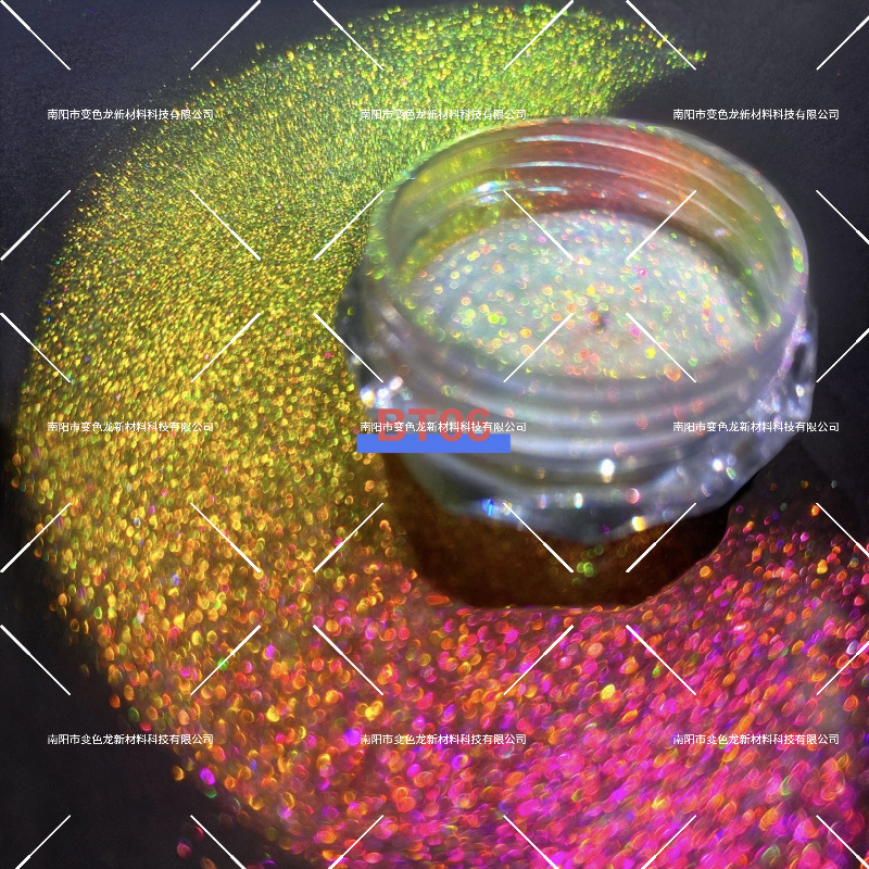 New High-Brightness Aurora Chameleon Powder Neon Powder Glue Wearable Manicure Crafts Polarized Chameleon 1g