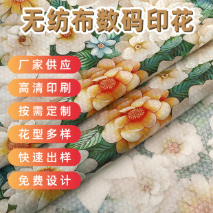 �o�������aӡ���ӹ����ֲ���ɫ�o��ӡˢ�����ƶ���]���aӡ��