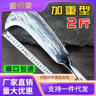 Factory Direct Sales High Hardness Bamboo Thickeneded Household Firewood Knife for Cutting Firewood Hand-forged Knife for Cutting Firewood Agricultural Firewood Cutting