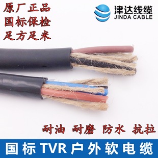 ���_TVR�����w2/3/45о1.5/2.5/4/6ƽ�����ͷ�ˮ��ĥ����ܛ��|��