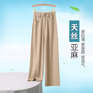 ��z����Ůѝ�ļ�������@�ݴ������ѝ���b�ŷ����eֱͲ����ѝ