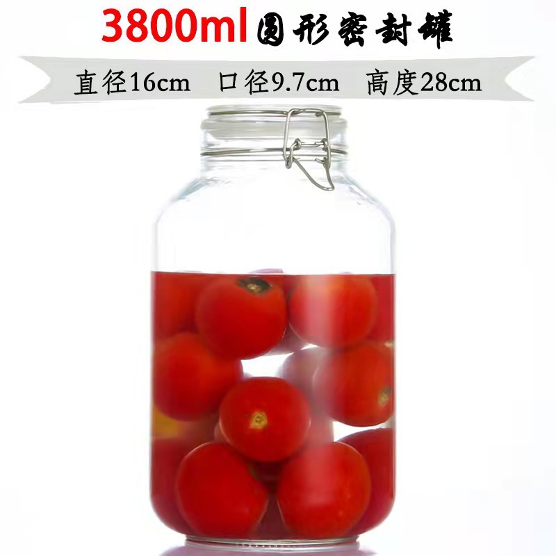 Tarro sellado de vidrio, encurtidos de alimentos, frasco de kimchi, botella de vino para el hogar, botella vacía de miel, tanque de almacenamiento pequeño