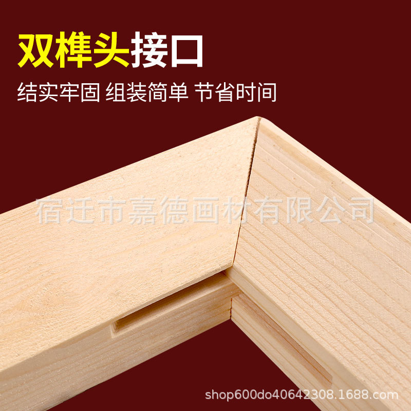 Painting Frame with Pine Wood Mortise and Tenon Joints, Rectangular Wooden Frame Strip, Solid Wood Picture Frame for Oil Painting Painting Frame with Pine Wood Mortise and Tenon Joints, Rectangular Wooden Frame Strip, Solid Wood Picture Frame for Oil Painting