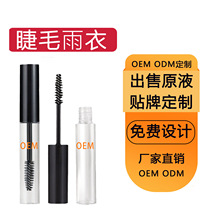 ��̫��ë���¼޽ӽ�ë����Һ�־��ι̷�ˮ����Һ����Ⱦ�ɶ����zˮ