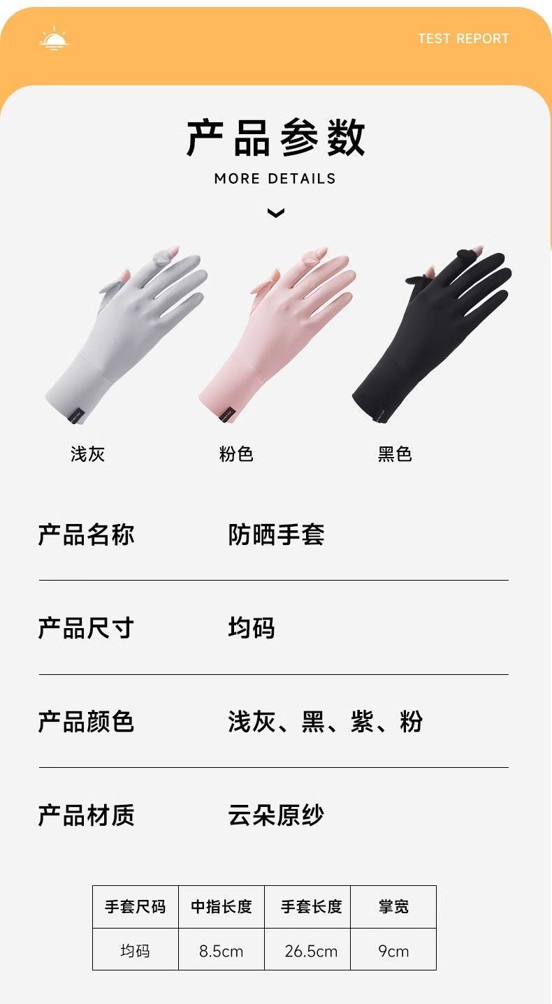 29d71c29-b070-40dd-9483-b96c5fbecdfa.jpe