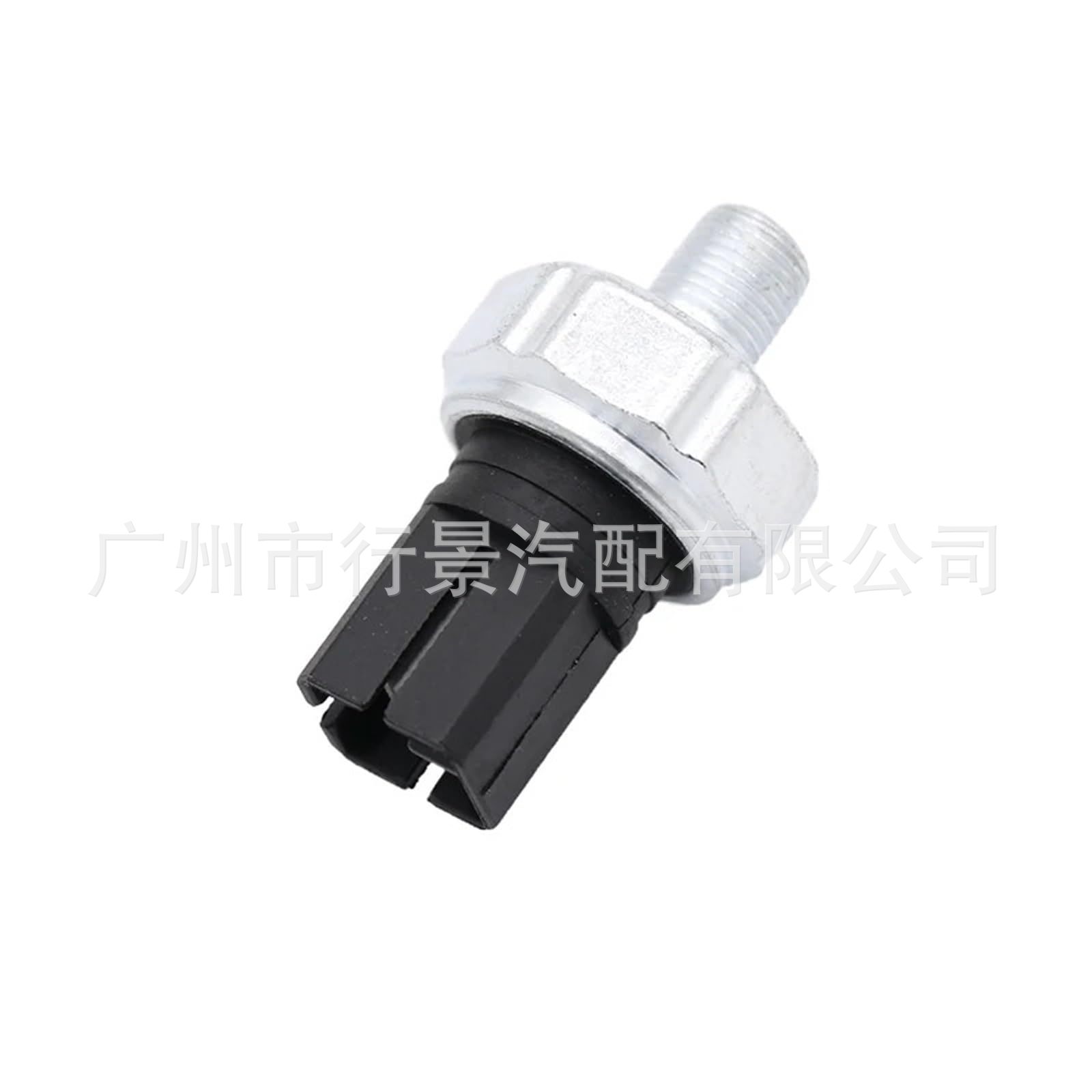 25240-8996E Is Suitable for Nissan Infiniti Engine Oil Pressure Switch