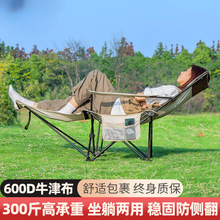 �����ۯB�α�y�ۯB����������˯����¶�I����С�R������~ɳ����