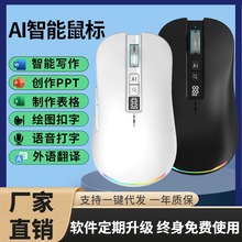 Ӎ�w�pģAI����������˱���PPT�Z���{���o����X�k�����