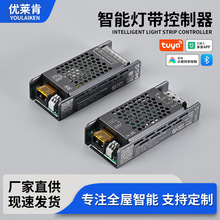 �T�fZigBee����12V24V�􎧿������pɫ RGBCW�{���{ɫ����׃����
