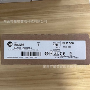AB Rickwell 1746-NR8 Module RTD Input 1746-NT8 Thermocouple/Mv Analog Input Bargaining