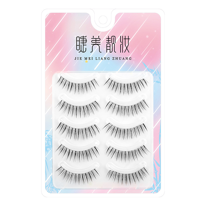 Eyelash Beauty Makeup K04 Eyelashes Natural Simulation Soft Light Air Sharpened Curly Transparent Stem 216 217