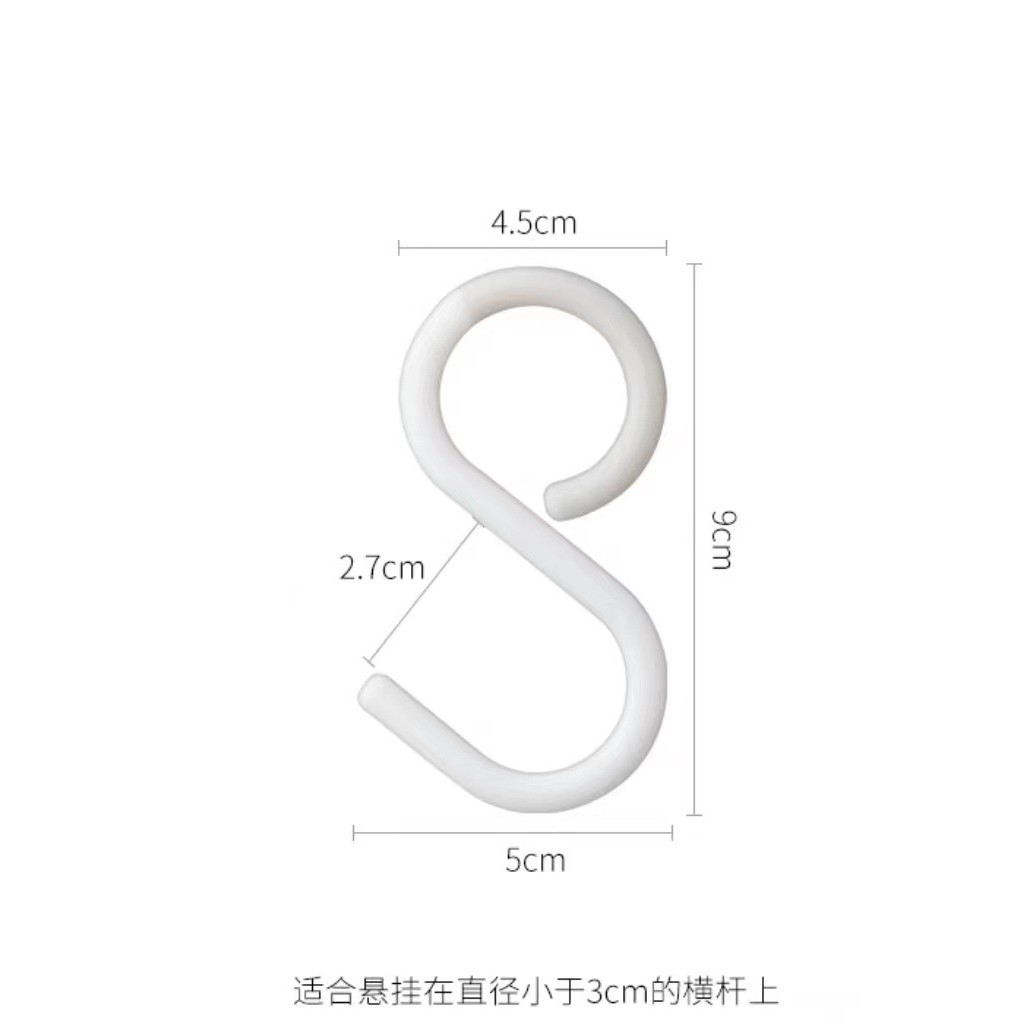 Nuevo hogar S-tipo gancho cocina baño dormitorio especial cabeza suave a prueba de golpes libre multi-funcional gancho