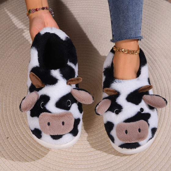 Cross-border 2024 winter thickened cartoon cow Mao Mao bag with cotton slippers home indoor warm wear-resistant non-slip