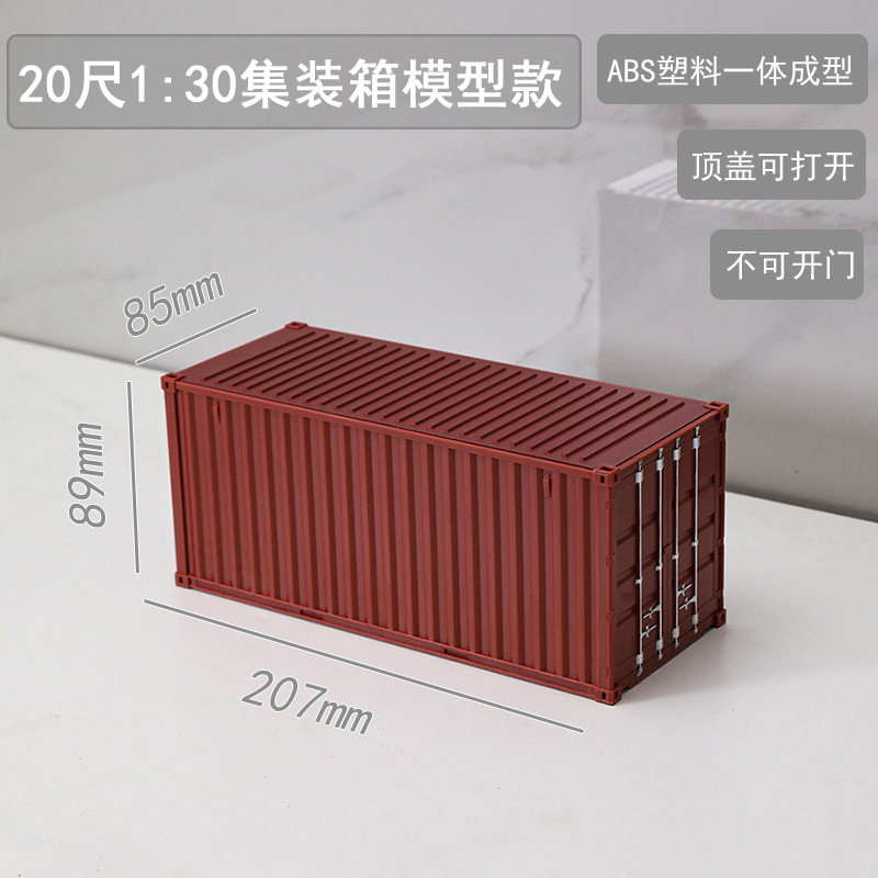 20 pies 1:30 decoración de modelo de contenedor plástico de simulación aniversario regalo de empresa se puede imprimir con texto de patrón