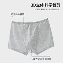 ��ʿ��ѝ�������b����y�����|��a���б�yƽ��������ѝ�S�����l