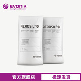 Evonik/Evonik гидрофобный коллоидный диоксид кремния AEROSIL R 106 диоксид кремния