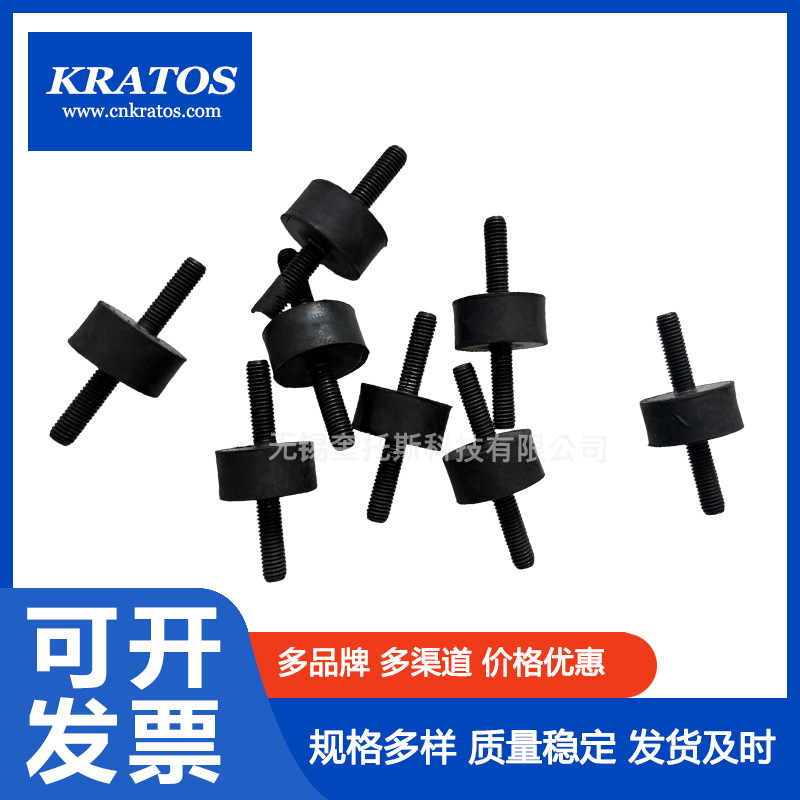 1625206200阿特拉斯空压机配件减震垫减震器防震垫现货出售