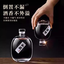 ������Ͱ��ᄰ׾ƿ�ƿ�߼���ƿ�ߙn��ƿ�ܷ�Y�а��bһ���b�վ�ƿ