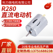 280ֱ���R�_��܇�п��i늙C ��܇�R�R�_܇�d�L��С��늙C