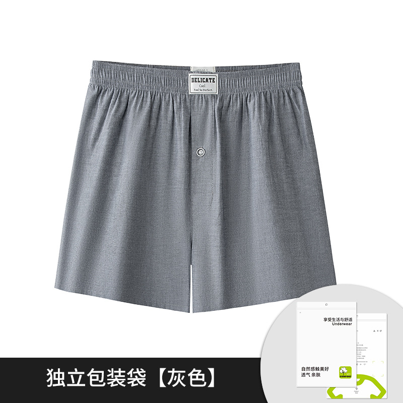 [Tejido de sentido avanzado] Pantalones Aro para hombres de primavera y verano, pijamas casuales sueltos, pantalones cortos deportivos delgados que se pueden usar afuera