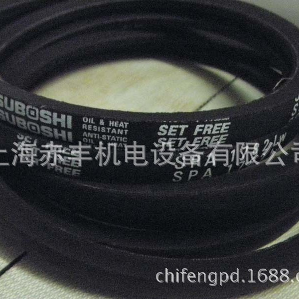 SPA1057LW三角带高速传动皮带SPA1057LW耐高温传动带