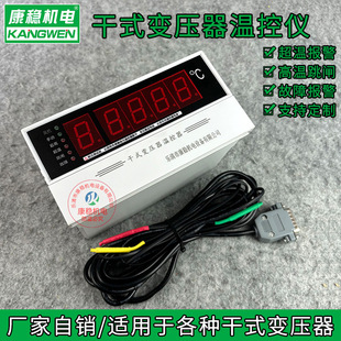 ��ʽ׃�����ضȿ�������׃�L�C��X�ؿ؃xBWDK-3207/3207A/3207G