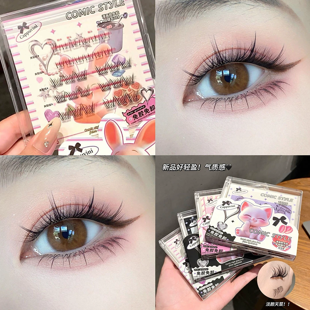 False Eyelashes (Cappuvini Comic Style) — Curling, Natural Volume, Upper & Lower Styles