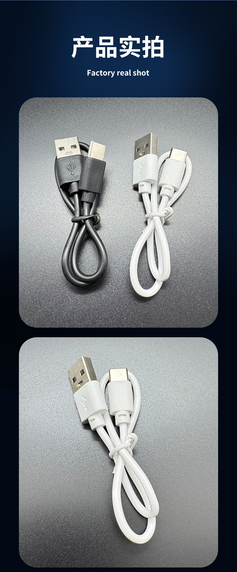 typec şarj kablosu hızlı şarj 2A veri kablosu Bluetooth kulaklık güç bankası kablosuz şarj usb-tip-c eşleştirme kablosu