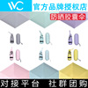 the republic of korea VVC capsule Sun umbrella Parasol Sunscreen UV rain or shine Dual use Small Portable mini sunshade