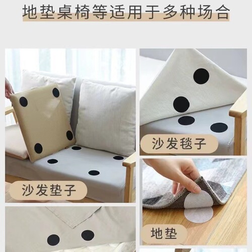 Bed Sheet Sofa Cushion Fixer Blanket Anti-Slip Gadget Home Use Anti-Scuff Safety Needle-Free Invisible Adhesive Universal Strips