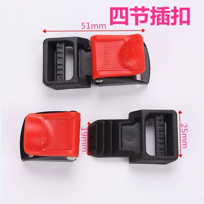 strap buckle, buckle cap: Helmet lock - a-set-of-four-section-buckles-free-anti-loss-buckle-free-chin-support