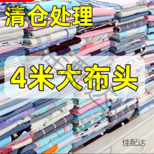 ̎���޲������^���ϼ��������״��α����·���Ʒ����������ͨ��