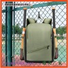 Green baseball sports backpack for leisure, worn on the shoulder