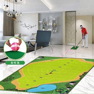 Cross-Border Golf Mat Sports Outdoor Sticky Ball Hitting Mat Indoor Golf Practice Mat Custom-Made Carpet