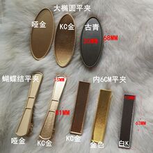 �F؛�����Y��E�Aƽ�A�NƤ�ϻ����   ����diy�NƤ�ϵ���