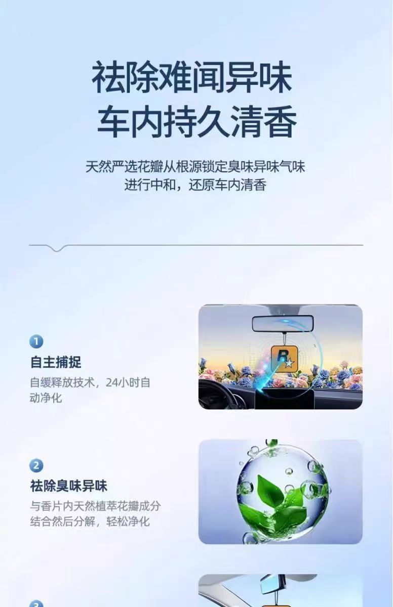 a0aa638d-823a-41fc-8d19-2b9f4d3561cb.jpe