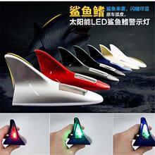 ��܇���~���b�܇���쾀���b���Ì���LED8�w��܇���Ʒβ��