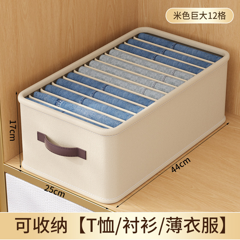 X카키·[1열-대형 12칸] 깊이 44*폭 25*높이 17cm [티셔츠/셔츠/얇은 옷 수납] R