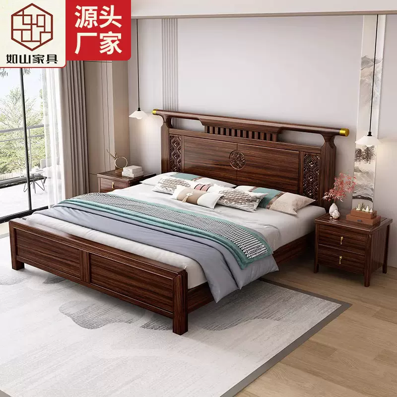 新中式浮雕乌金木实木床1.5米1.8双人床卧室轻奢简约高箱储物大床