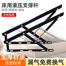 ֧�ΗUҺ���U������֧�μܴ����e��������״�Һ�����δ��Ã��ﴲ