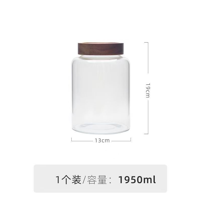 アカシア材蓋付きスパイラル口高硼珪酸ガラス密封瓶、陳皮・穀物保存瓶、漢方薬展示瓶、収納|undefined