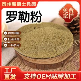 �_�շ�ɢ�b���������Ϸ���ĥ���{ζ������ȥ�����r���ÏS�����l