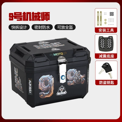 Motorcycle Safety Supplies: Scooter Trunk, Motorcycle Luggage - mechanic-no-9-unlined-version