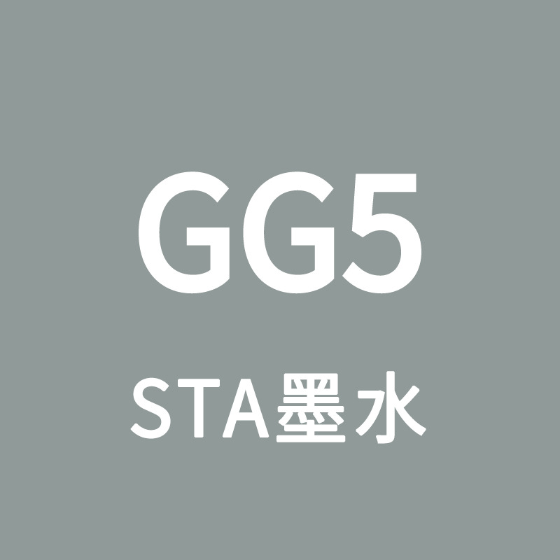 STA Sta3212BR marcador de tinta líquido de llenado único gran volumen de aceite de color líquido de secado rápido