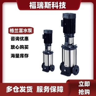 ���m������ˮ��CM5-2 3 4��ʽ�༉�x�ı�CR1 3 5 10 15 20���P�