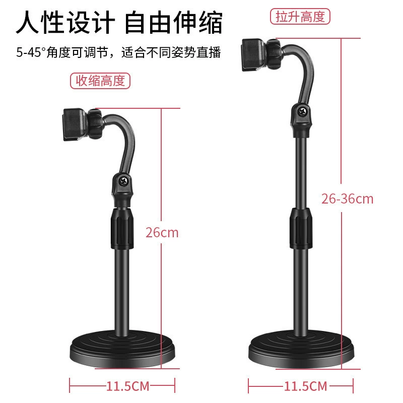 (Cross-border trading), tablet mobile phone, tubing