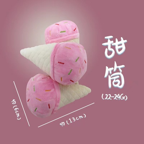 Pet supplies dog plush toy, simulated hamburger, French fries, chicken leg toy, realistic hair rope, chewing toy, bite-resistant