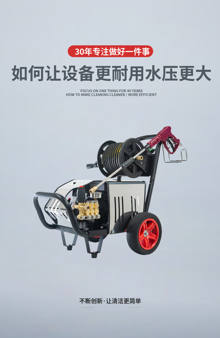 Commercial Car Washing Machine 220V High-Pressure Water Gun Car Wash Shop Industrial Cleaning Machine Farm High-Power Washing Wholesale