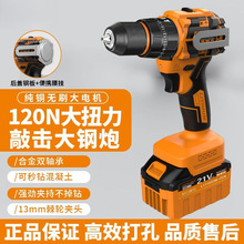 ��N���|�ɴ��120Ť��ȫ�~�oˢ늙C����ڳ��ʽ�������Ó���